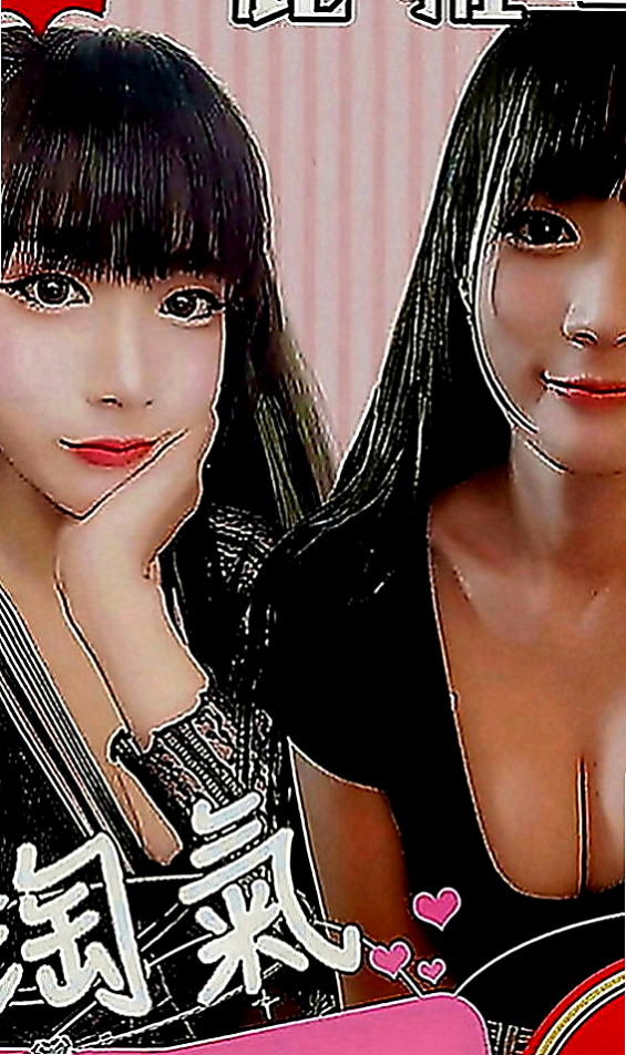中西外出：伊落 |舞蹈系學生妹|165cm|55kg|C罩杯|21歲|妹妹很健談 D奶手感超贊的喲   大奶淫蕩熟女一直都是狼友的菜