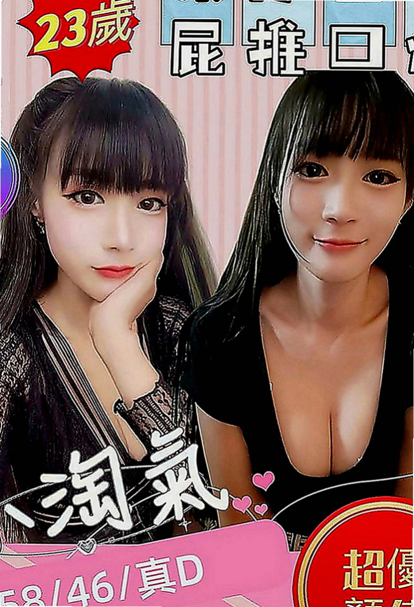中西外出：伊落 |舞蹈系學生妹|165cm|55kg|C罩杯|21歲|妹妹很健談 D奶手感超贊的喲   大奶淫蕩熟女一直都是狼友的菜