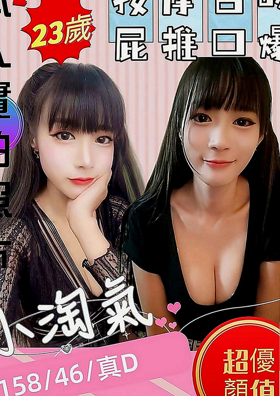中西外出：伊落 |舞蹈系學生妹|165cm|55kg|C罩杯|21歲|妹妹很健談 D奶手感超贊的喲   大奶淫蕩熟女一直都是狼友的菜